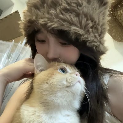 背叛