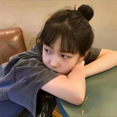 红杏初恋
